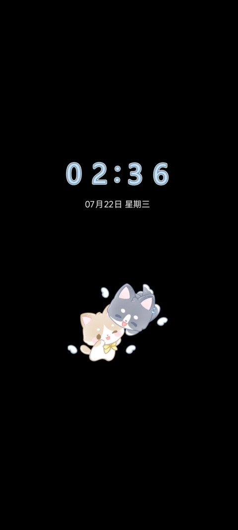 春日求雪听觉恒真式 screenshot