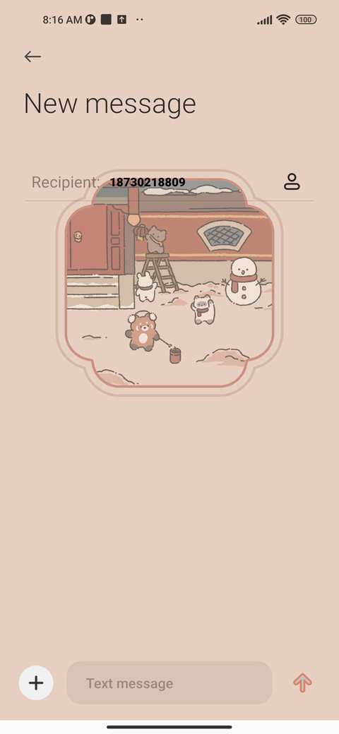 Chinese New Year screenshot