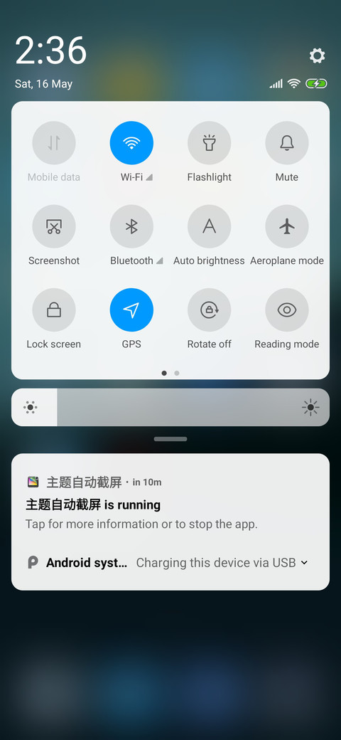 New Xperia screenshot
