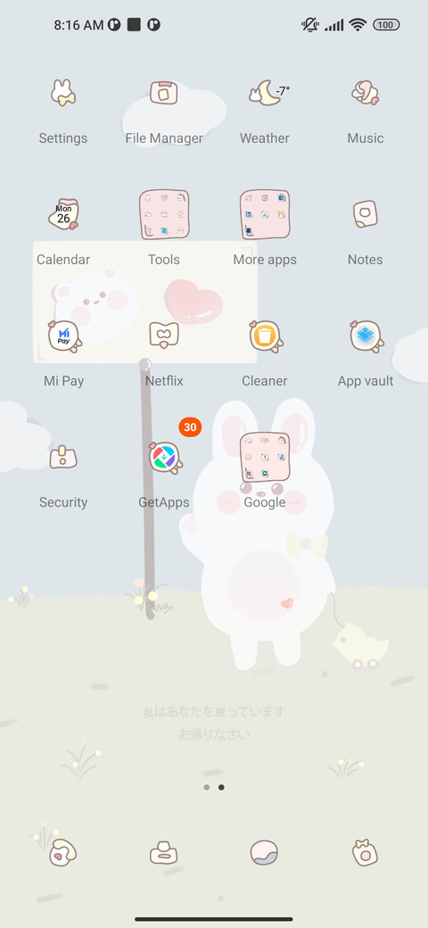 Heal the rabbit screenshot