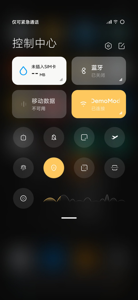 共视 screenshot