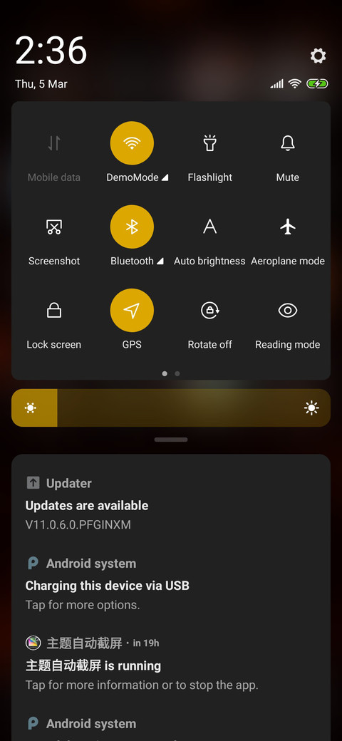 SkyLanterns_3MDP screenshot