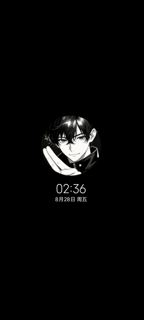 OS27重感  循光而行 screenshot
