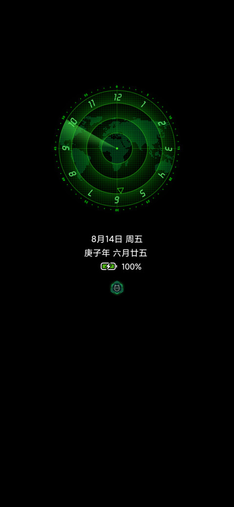 黑鲨归来 screenshot