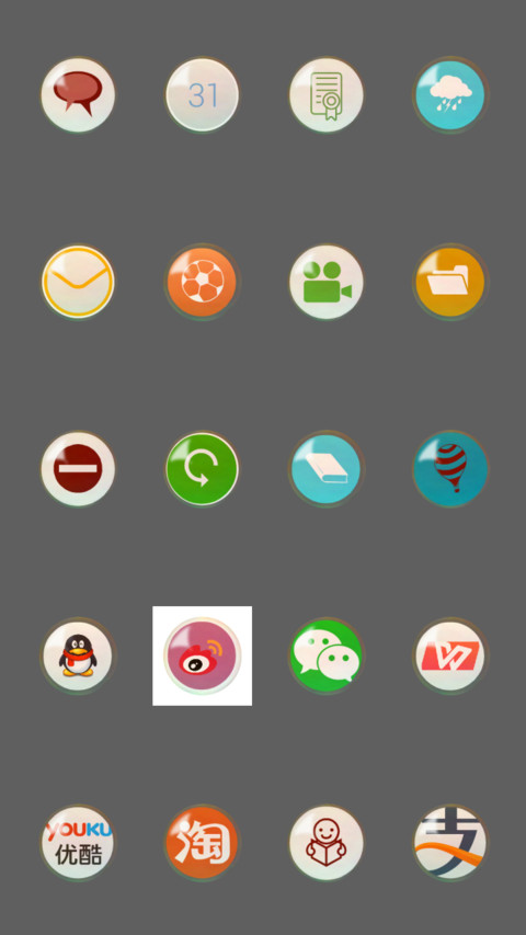  In Designs  iOS Liquid screenshot