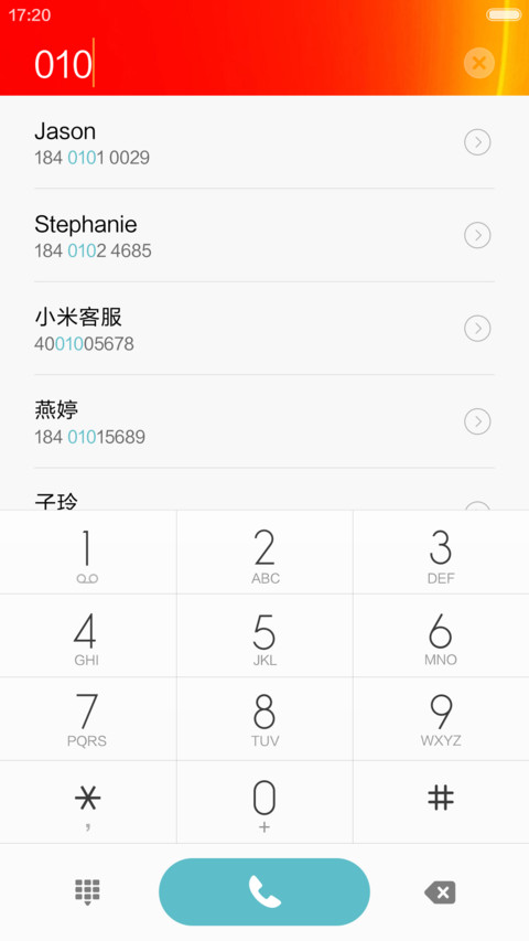 一切从简 screenshot