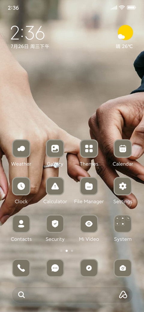 promise screenshot