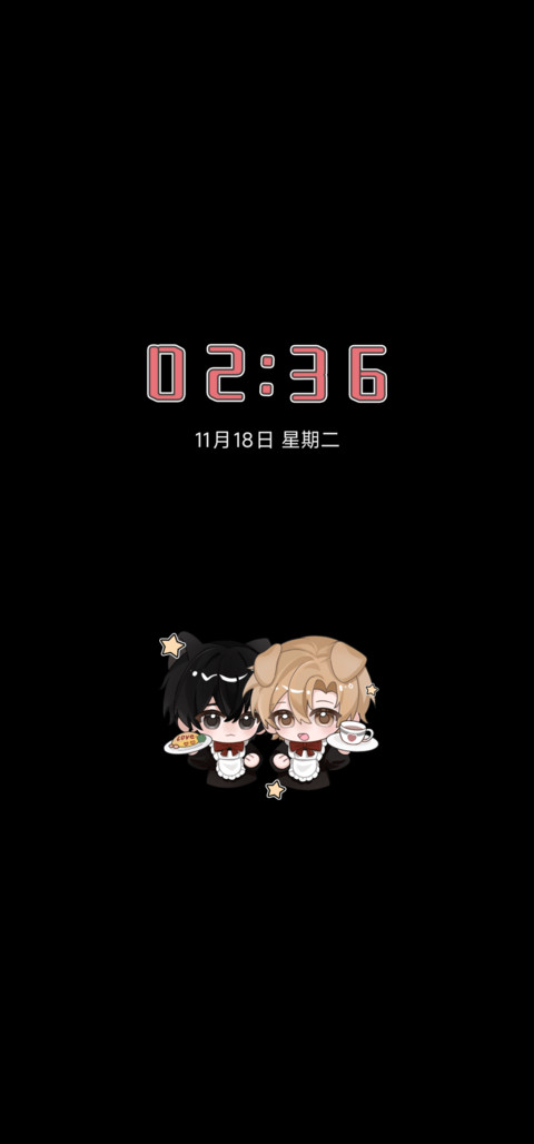 请留在小狗身边吧 screenshot