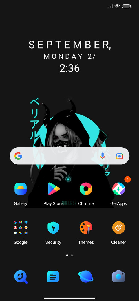Futuristic X screenshot