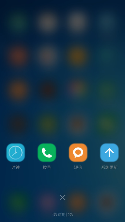当年经典系统（好评哟） screenshot