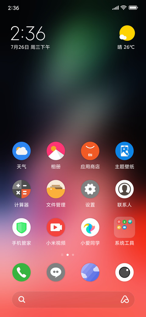 MiniOS_DWM4 screenshot