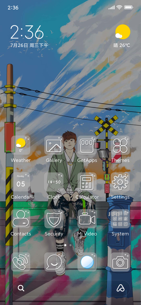 Cool guy for a day screenshot