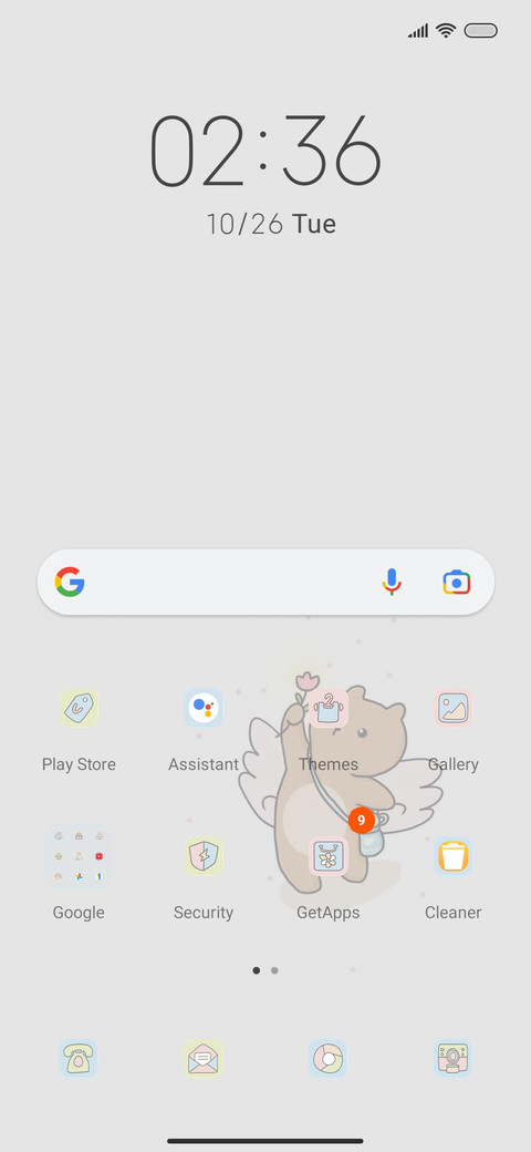 Cute spring bear screenshot