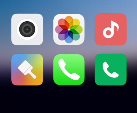 iOS Milkyway screenshot