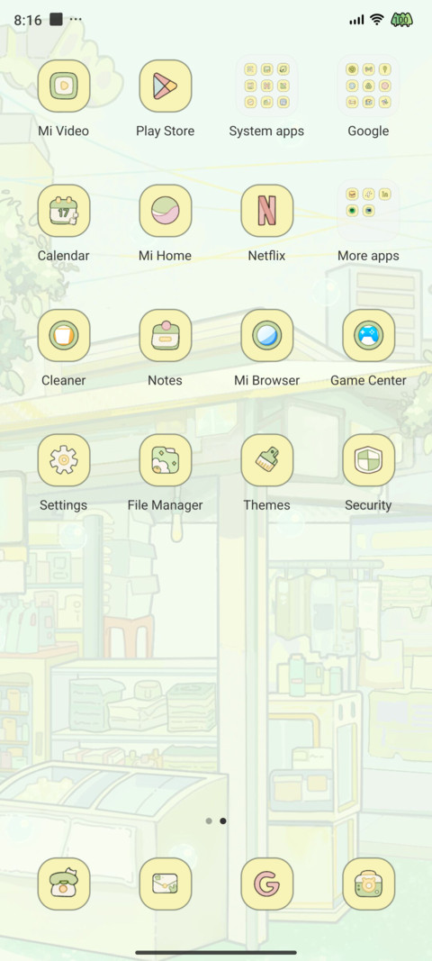 Summer memory screenshot