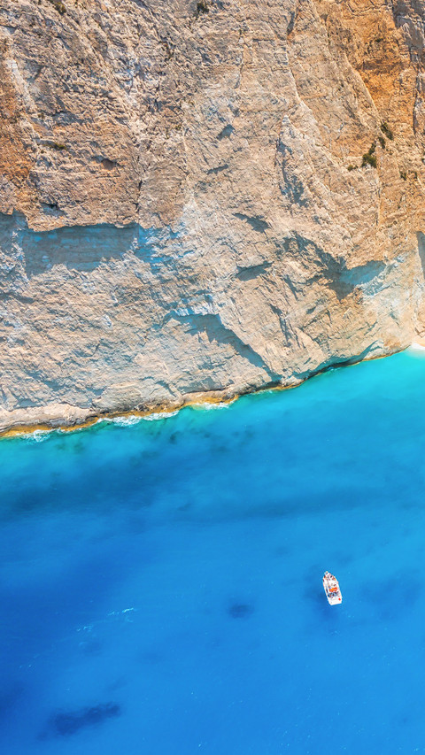 Summer landscape from the air screenshot