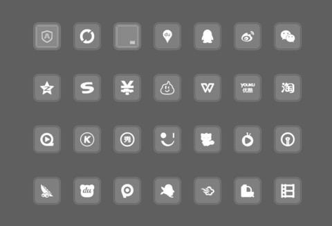 透净PRO screenshot