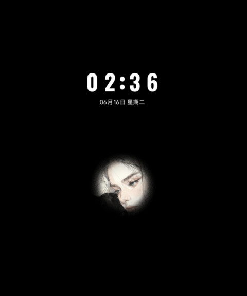 光栅猫咪与少女 screenshot