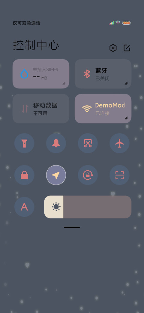 ins风多模式蝴蝶结 screenshot