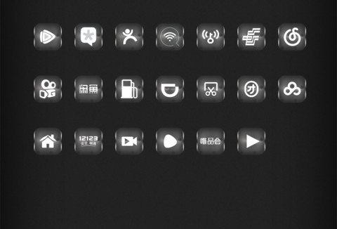彩色的黑 screenshot