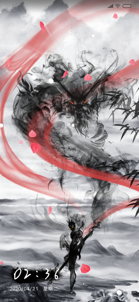 天地争霸美猴王 screenshot