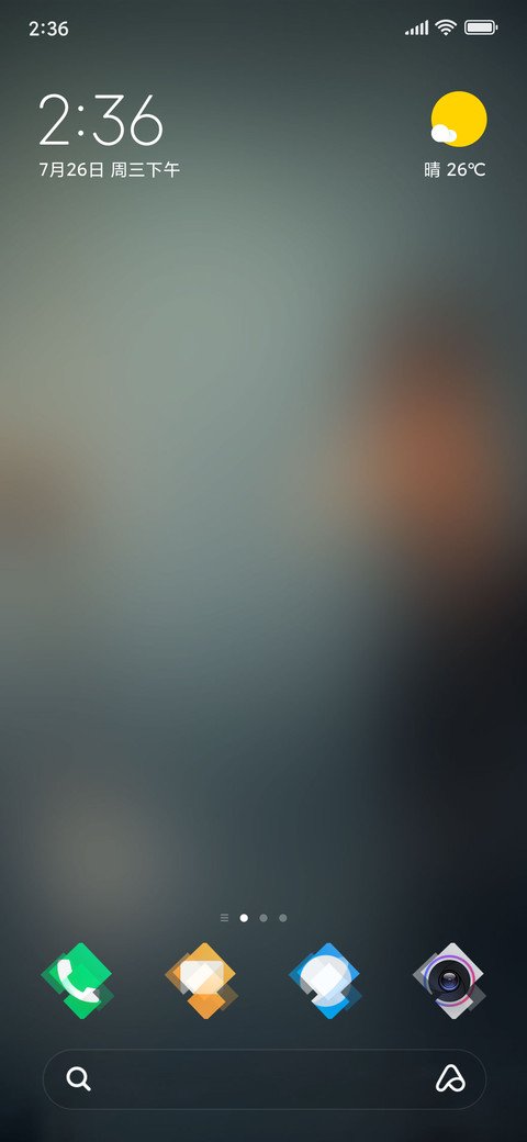HAPPINESS_DWM2 screenshot