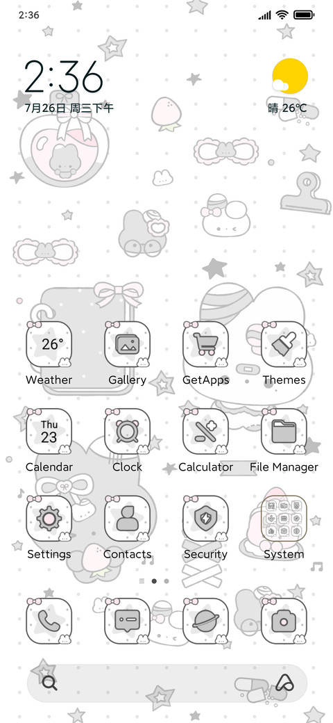 Cute Note Bunny screenshot