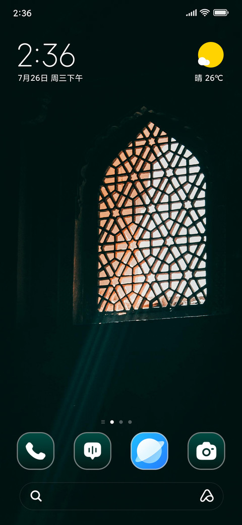 Ornate Window screenshot