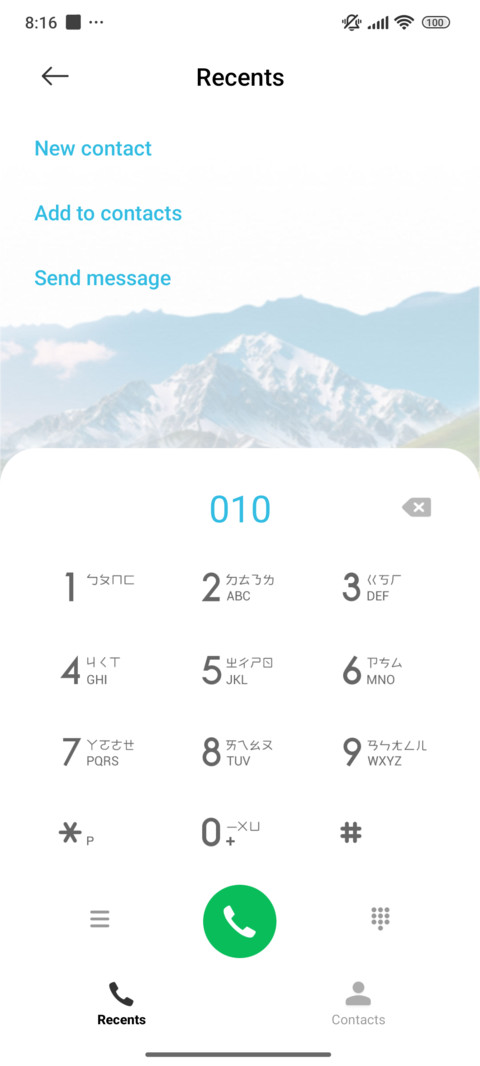 Light Cloud Shadow screenshot