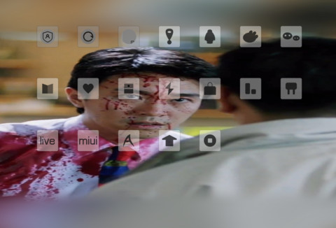 我爱周星驰 screenshot