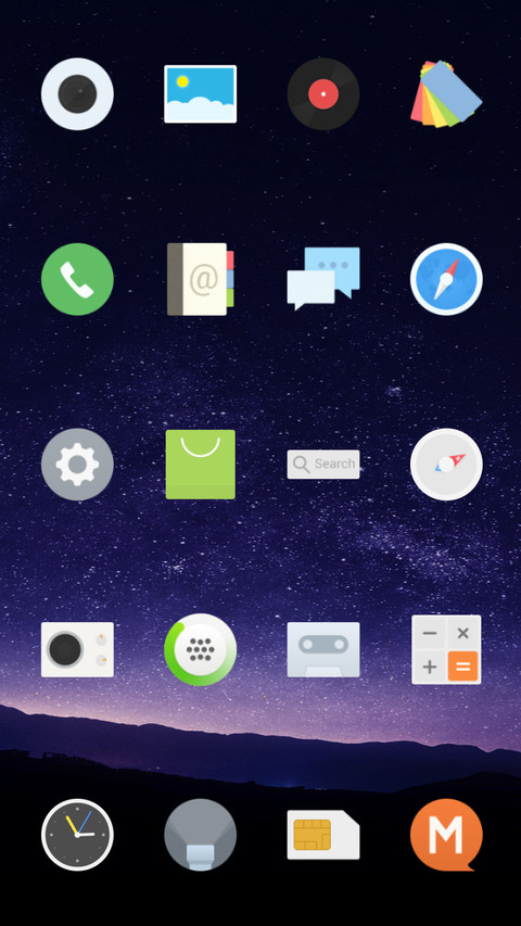 SPEC screenshot