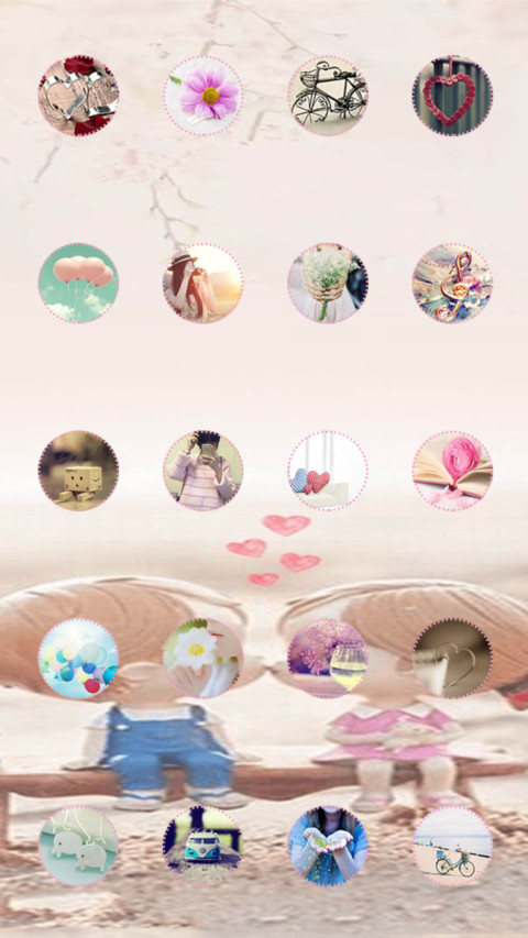 向来缘浅，奈何情深 screenshot