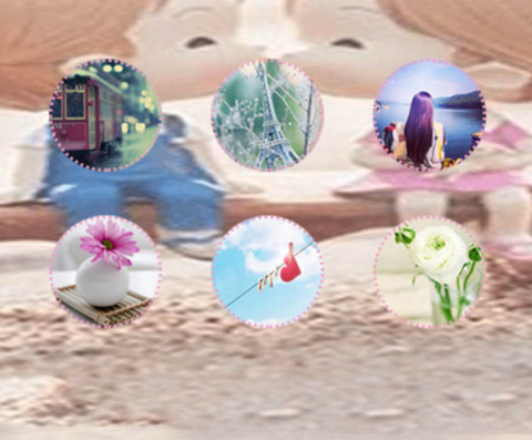 向来缘浅，奈何情深 screenshot