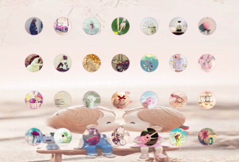 向来缘浅，奈何情深 screenshot