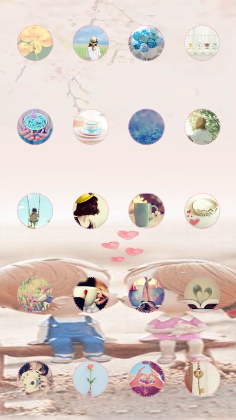 向来缘浅，奈何情深 screenshot