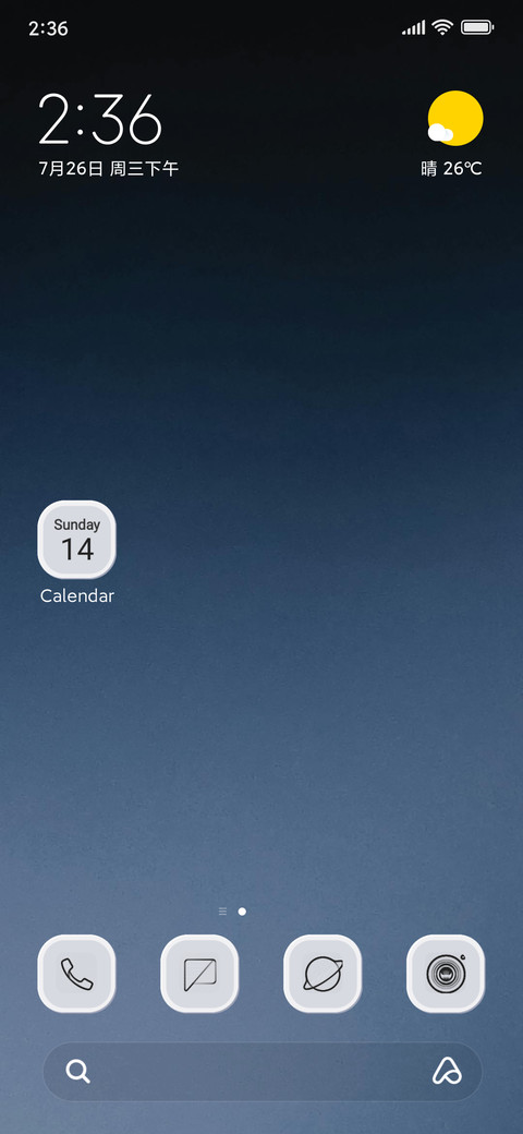 Make UI screenshot