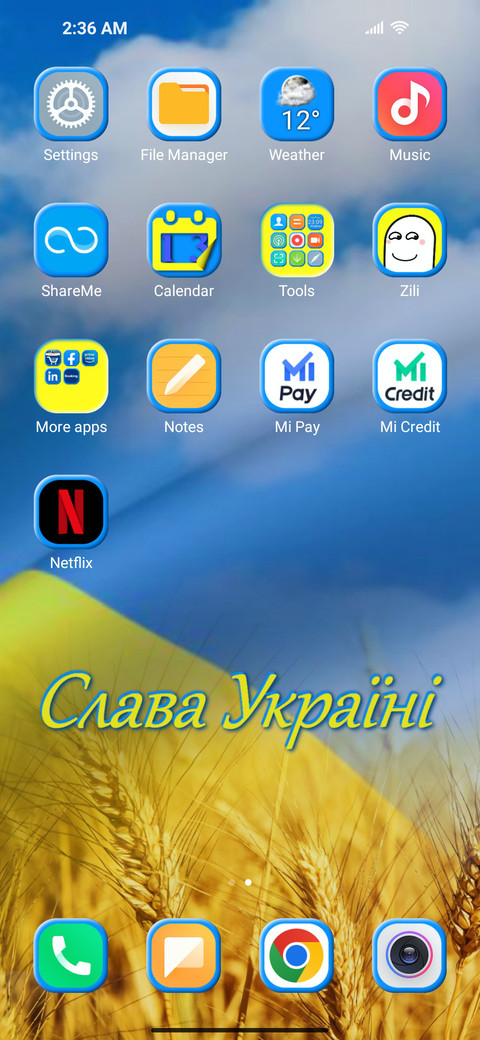Yellow-Blue screenshot