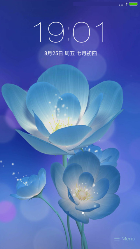 清韵莲花 screenshot