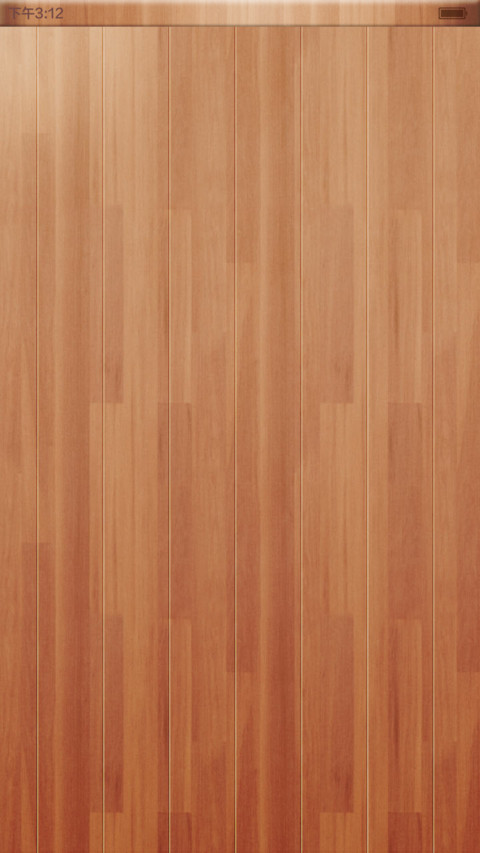 保卫萝卜 screenshot