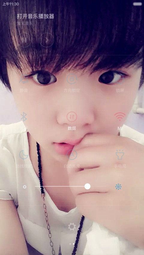Small fresh (自由桌面+充电特效+ios锁屏） screenshot