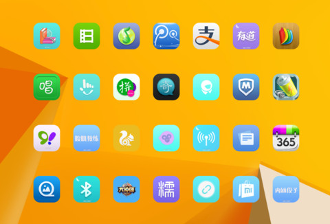 新win10 QQ头像同步+炫酷侧边栏（好评返现） screenshot