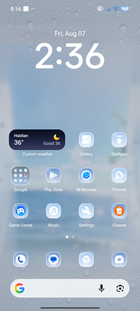 Tear Weight screenshot