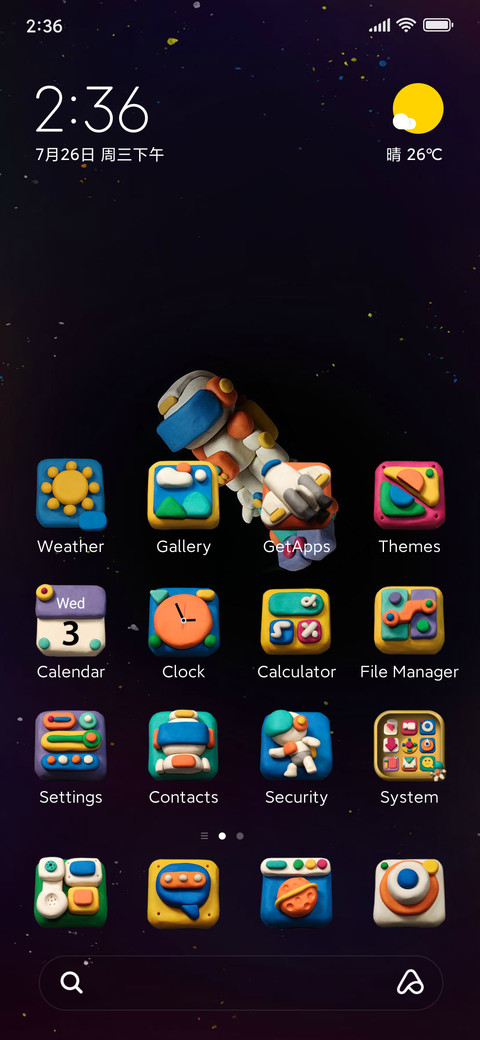 SpaceMan Clay screenshot