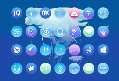 静海精灵 screenshot