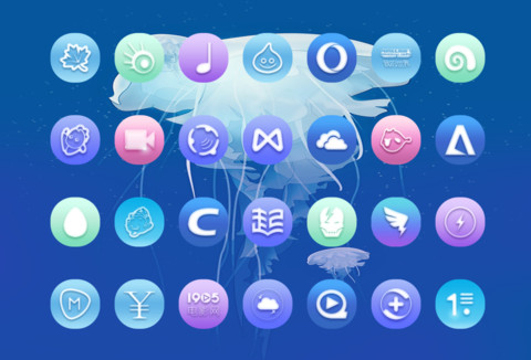 静海精灵 screenshot
