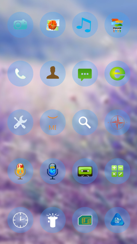 紫色薰衣草 screenshot