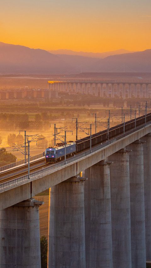 Haoji Railway Coal Transportation Line screenshot