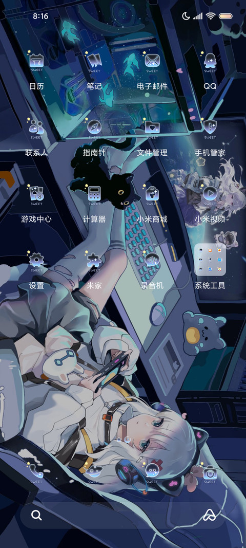 二次元少女异世界 screenshot