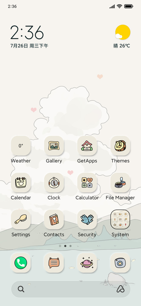 Rabbit play screenshot