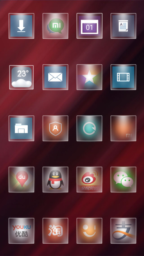 Redstone OS screenshot